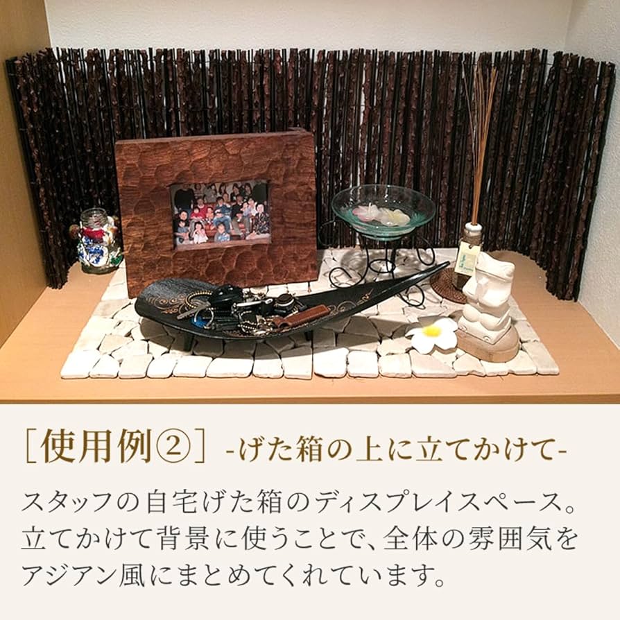 東南アジア（インドネシア）のタペストリー、膝掛け 楽天市場】インドネシア スマトラ島 アチェ州の肩掛け
